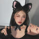 Bo Na Ling Cat Ear Headband Collar Beast Ear Headwear Hair Accessory Face Wash Female Anchor Pure Desire Cos Cute Bell Bow Festival Cat Ear Headband + Collar Black