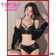 Modal High Quality Underwear Women's Small Breast Gathering Anti-sagging Sexy Lace Bra Red Zodiac Year White Suit Main Image 75B