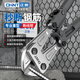 Chint Steel Bar Cutting Industrial Grade Bolt Cutting Pliers Steel Bar Iron Wire Steel Wire Large Pliers Labor-saving Wire Pliers Powerful Scissors Cut Locking Pliers Industrial Three-Link 12-inch Reinforced Bolt Cutting Pliers