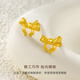 CRD gold earrings solid bow brushed earrings solid gold 999 as a holiday gift for your girlfriend 1.2g
