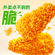 Shennong Crispy Fried Chicken Original Flavor 250g Korean Fried Chicken Semi-finished Products New and Old Packaging Random Air Fryer Ingredients