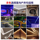 Fanyao outdoor waterproof light strip led super bright light strip 220v special engineering high voltage light strip for living room exterior wall 120 beads-white light-20 meters