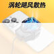 Yunluo Mobile Phone Radiator Magnetic Semiconductor Refrigeration and Cooling Artifact Super Freezing Back Clip Suitable for iPhone It’s Really Cold丨Chinese People Don’t Lie to Chinese People A Small Fan丨It’s Really Not Cold