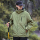 JEEP SPIRIT Jeep Jacket Men's Autumn and Winter Korean Style Workwear Three-in-One Polar Fleece Charge Jacket Men's Military Green 2XL