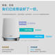 网件（NETGEAR）美国网件（Netgear）美国RBK753网件Orbi752 路由 简包两只装-RBK752-主机+分身