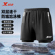 Xtep swimming trunks men's three-piece quick-drying double-layer anti-embarrassment loose swimming trunks swimming goggles and cap set large size swimming equipment modern black three-piece suit myopia contact customer service 3XL recommended weight 150-180Jin Jin equals 0.5 kg