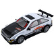 Yunya drift car remote control car adult rc racing children's toy mini car four-wheel drive remote control car boys non-building blocks 20cm translucent AE86 basic drift color box Internet celebrity New Year's hot children's birthday gift box