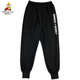 Scarecrow (MEXICAN) Spring and Autumn Sweatpants Men's Fat Loose Stretch Leg Sweatpants Plus Fat Plus Size Casual Harem Work Pants Men Black 6XL 195-220Jin Jin is equal to 0.5 kg