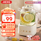 JIEXG health pot mini health cup electric stew cup office teapot teapot small one-person flower teapot kettle electric teacup 1L stand-alone model 0 glue all glass