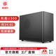 硕一凤凰U300 320台式机电脑matx迷你机箱itx白色非侧透mini小尺寸手提主机箱壳家用商务办公桌面搭配 凤凰U300 黑色标准版