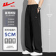 Pull back casual pants men's summer ice silk thin versatile breathable overalls loose sports pants men black L