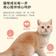 Xiaodiqu Cat Food 10KG McFudi Little Bitou Full Price Salmon Flavor General Fattening for Young Cats 20Jin Jin is equal to 0.5kg McFudi Little Bitou General Cat Food for Adults 10kg