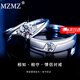 MZMZ Platinum Couple Ring Men's pt950 Platinum Moissanite Diamond Ring Engagement Marriage 214 Valentine's Day Gift for Girlfriend Light Luxury Style-Knowing each other and staying together.