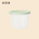 Macaron cover food storage crisper sealed round refrigerator storage box cereal snacks vegetables and fruits sealed crisper yellow 1 piece