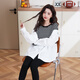 JOYNCLEON maternity wear autumn and winter long-sleeved shirt top maternity belly cover shirt western style t-shirt white L Jwc174316