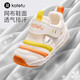 CARTER Rabbit Baby Baby Shoes 2025 Summer Funcional Zapatos Funcionales SOLO SOLO PLAYA ANTI-SLIP Sandalias de bebé Baby Baby Zapatos para niños Naranja y amarillo 24 Longitud interna 14.5cm pies de longitud 13.6-14.2