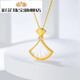Caizhi Dada Jewelry 18K Gold Diamond White Shell Pendant Small Skirt Fashionable Sweet Neck Jewelry Gift for Girlfriend or Wife 18K Gold Diamond White Shell Pendant