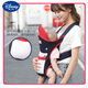 Disney-Strap-Baby 0 bis 6 Monate Multifunktion vorne und hinten Dual-Purpose-Neugeborenen-Baby Horizontal Umarmung [Enhanced Version] Apple Online-Modell