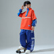 Baonan Primary School Sports Games Eintrittsleistung Kleidung für Jungen und Mädchen Cheerleading Performance Class Kleidung für Herbst Kinderstreet Dance Trendy Clothes 679 Orange Long Sleeve + 316 Blue Hosen 140 cm