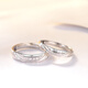 Tico 1314 lifetime platinum ring pair for men and women pt950 platinum pair ring living ring ring wedding