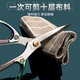 Zhisha ciseaux en acier inoxydable ménage pointu grands ciseaux de cuisine puissants pointus mince tailleur tissu de coupe papier fait à la main coupe tout métal ciseaux puissants version de base couleur titane couleur ciseaux gratuits
