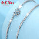 Jin Duoxi pt950 platinum necklace plain chain women's platinum necklace women's clavicle chain versatile starry sparkling neck necklace 41cm long and weighing about 5.1-5.3 grams
