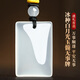 Phoenix Jewelry Ice chalcedony Ping An Wu Shi brand pendant for men and women jade pendant natural jade necklace birthday gift