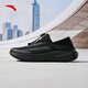 ANTA Cool Breeze Slip-On Lightweight Cushioning Sports Shoes for Men 2026 Spring New Casual and Comfortable Walking Training Shoes Basic Black-1 40.5