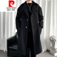 皮尔卡丹（pierre cardin）军绿色成熟稳重男装感风衣男中长款冬季苏联军呢大衣外套 黑色 M