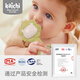 Kaichi kaichi newborn meeting gift soothing baby meeting gift rattle toy baby high-end small star fox gift box