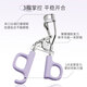 NHGAD eyelash curler is soaring to the sky, long-lasting styling for beginners, natural curler, easy to use for beginners, styling without damaging eyelashes