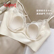Ancient and modern (GUJIN) lightweight rabbit cup French sexy lace underwear women's seamless beautiful back tube top big breasts showing small women's bra