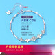 Guanpuge Fat Donglai same style pt950 platinum bracelet four-leaf clover silver bracelet for girls 2024 new style women's national inspection old brand jewelry choose gift box and place order 20cm