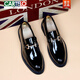 CARTELO crocodile casual leather shoes men's genuine leather formal wear business British glossy one-leg men's shoes youth height increase lazy bean shoes black height increase 41
