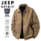 JEEP SPIRIT Jeep Jacket Men's Spring and Autumn Jacket Loose, Soft, Casual Solid Color Versatile Top, Earthy Yellow 2XL