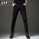 JEEP SPIRIT春季新款高端男士工装裤欧美修身弹力小脚裤多口袋休闲迷彩美式 691束脚迷彩白 28 【2尺1腰围】