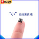 6*6 tact switch 12*12 patch 4.3/7/8/9/10/11/13mm micro button button vertical plug-in 6*6*4.3 (20 pieces)