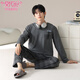 Modalga Large-Size-Baumwollpyjamas für Männer Frühling und Herbst Neue Pullover runden Hals mittleren Alters und junge Männer lässig einfache lose Hauskleidung 9901 L 100-130jin [Jin ist 0,5 kg]