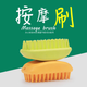 Beiyipin pet bathing brush dog and cat bathing brush knotting comb dog comb cat hair combing artifact