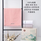 Grace towel 3 pack 10A antibacterial pure cotton water-absorbent plain face cleansing towel face towel Chinese style gift box