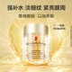 Elizabeth Arden Eye Gel Eye Essence 10.5ml About 60 capsules of lightening fine lines ceramide eye cream gift for friends