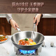 Sansi Steel wok 316L stainless steel food grade cooking uncoated gas concave induction cooker round bottom 30cm 34784