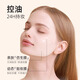 Babi air cushion liquid foundation gift for girlfriend 02 natural skin color 12g + refill 12g