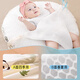 Aiboshi baby slope pillow relieves spitting and overflowing milk artifact lying on the feeding pillow and sleeping pillow for 0-6 months suitable for Xiongbao S707