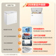 Midea upgraded anti-frost 200 liters or above household small freezer refrigerated freezer fresh-keeping freezer first-class energy-saving breast milk small refrigerator BD/BC-203KMB (E) national subsidy