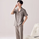 Yalu Pajamas Men's Cotton Summer 2025 New Summer Cotton Men's Large Size Wearable Home Clothes Set NSALM-LMSJ9215 L (Recommended 100-125 Jin Jin equals 0.5 kg)