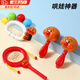 Anpanman Rassel, Baby-Handrassel, Baby 0–3 Monate, Rassel, Sandhammer, Lebensmittelqualität, Spielzeug für Neugeborene, 2 Sandhämmer + Rassel + Rassel, Verbesserung der Wahrnehmung, Hörentwicklung, Greiffähigkeit