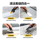Deli glass scraper scraper blade scraper beautiful seam joint silicone scraper tool multi-functional blade