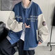 Yibo Baseball Uniform Men's Autumn and Winter Plus Velvet American High Street Letter Embroidery Color Matching Simple Casual Loose Top Jacket Black XL Recommended 125-140 Jin Jin equals 0.5 kg