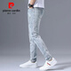 Pierre Cardin Spring und Herbst Stretch Jeans Herren zerrissene gestickte 2025 trendige schlanke Füße hellfarbene vielseitige lange Hose hellblau 3890 Krone gerissen Hosen 34 [Vorgeschlagen 155-165jin [Jin gleich 0,5 kg]]